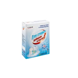 Dr.Norvin  пятновыводитель  для рубашек и блузок 300гр