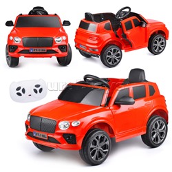 Электромобиль "Авто для прогулки" на аккумуляторе, с р/у управлением, в коробке (красный)