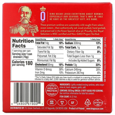 King Oscar, Sardines In Extra Virgin Olive Oil with Basil, Oregano & Garlic, 3.75 oz ( 106 g)