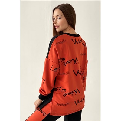 Костюм 8183 НАТАЛИ, 716969