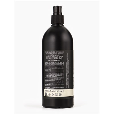 Подарочный набор мужской DREAM NATURE SPA CARE «Японские мотивы», шампунь 500 мл, гель для душа 500 мл