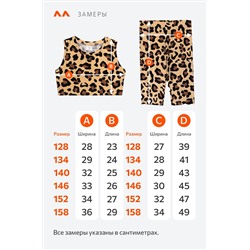 Летний костюм из бамбука для девочки Happyfox