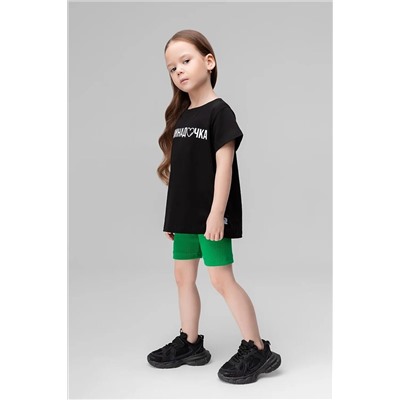 Велосипедки. BODO, 1241931