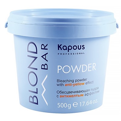 Kapous Обесцвечивающая пудра с антижелтым эффектом «Blond Bar» 500 г