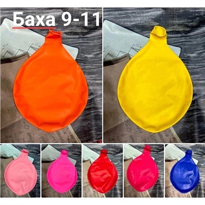 Воздушный шар Гигант/ Большой латексный шар