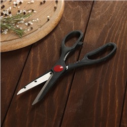 Набор ножей кухонных на подставке, 6 предметов: 5 ножей 8.5 см, 12 см, 12 см, 19.7 см, 19 см, ножницы, чёрный