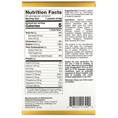 California Gold Nutrition, HydrationUP, смесь для приготовления электролитического напитка, тропические фрукты, 20 пакетиков, 4,8 г (0,17 унции) в каждом