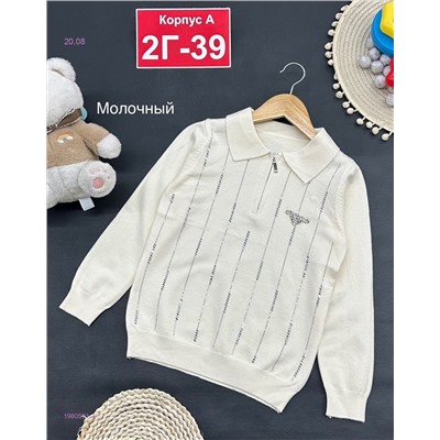 кофта 1980521-3