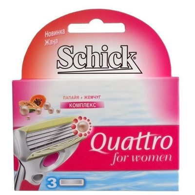 Кассеты для бритвы Schick (Wilkinson Sword) QUATTRO Women/ Women Sensitive (3шт)