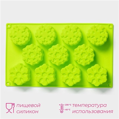 Форма для выпечки новогодняя Доляна «Снежинка», силикон, 30×17.5 см, 11 ячеек, салатовая
