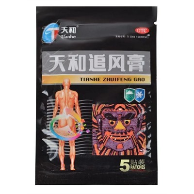Пластырь обезболивающий Zhuifeng Gao Tianhe 5 шт. 7*10 см.