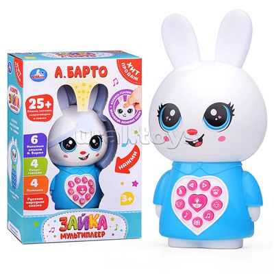 Мультиплеер Зайка (25 песен, фраз и звуков Барто А.) в коробке