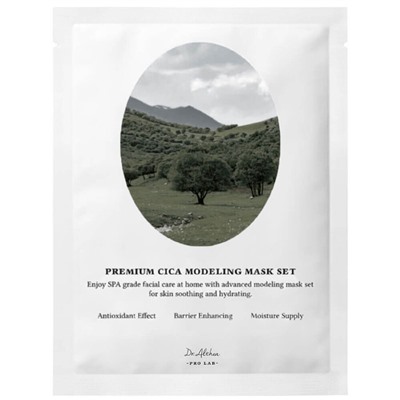 Dr. Althea Успокаивающая альгинатная маска с центеллой Premium Cica Modeling Mask