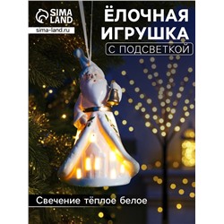 Светодиодная подвеска «Дед Мороз в белом», 10.8×6.4×5 см, 1 LED, от батареек LR44×3, свечение тёплое белое