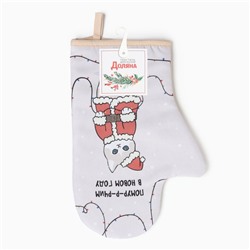 Варежка-прихватка новогодняя Доляна Christmas kittens 20х28 см, 35% хл, 65% пэ, ватин 250 г/м2