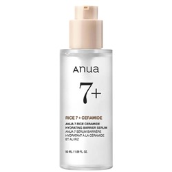 Anua Сыворотка для сияния кожи с рисом Rice 7 Ceramide Hydrating Barrier Serum