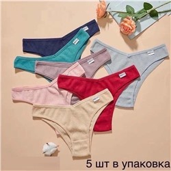 Набор трусов 5шт