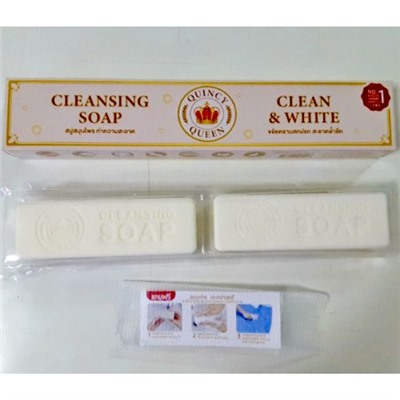 Тайское чудо-мыло от пятен Cleansing Soap – эффективное средство для стирки