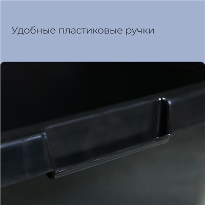 Таз строительный, 120 л, прямоугольный, морозостойкий, ударопрочный, пластик