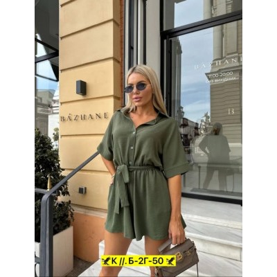 Платье #22873762