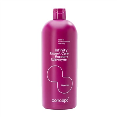 Concept Универсальный шампунь для волос / Infinity Expert Care Keratin+, 1000 мл 25168