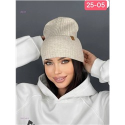шапка 2057140-2