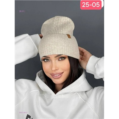 шапка 2057140-2