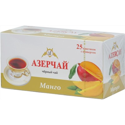 Azercay. Манго карт.упаковка, 25 пак.