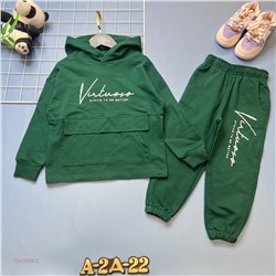 Костюм 1843689-2