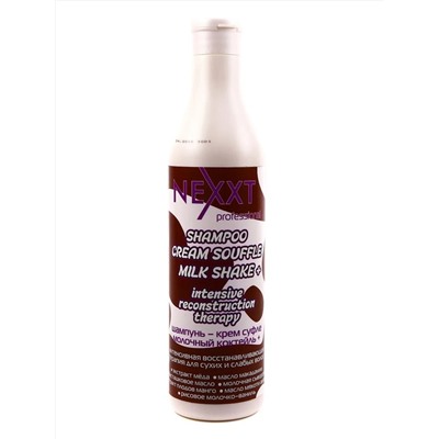 Nexxt Восстанавливающий шампунь-крем суфле «Молочный коктейль» / Nutritious Shampoo Cream Suffle Milk Shake +, 500 мл 7634