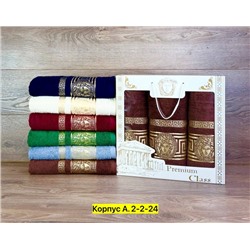 Полотенце #23028642