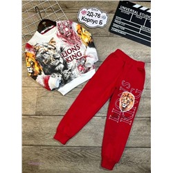 костюм 1849505-2