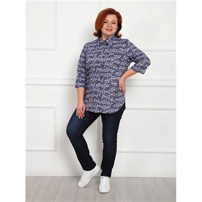 Рубашка "Дактиль" (Синий)