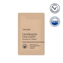 Trimay Пробник Крем с коэнзимом Q10 ,комплексом пептидов и идебеноном LipodiPeptide Cera CoQ10 Volume Lift Cream
