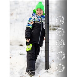 BATIK Комплект 459-24з