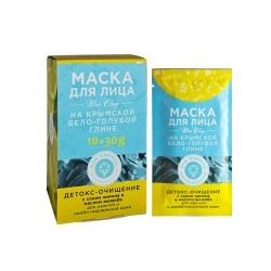 Маска Детокс-очищение Глина бело-голубая для Жирной кожи (саше-пакет)
