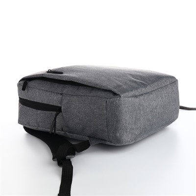 Рюкзак городской на молнии, с карманами, с USB, размер 29×11×39 см, серый