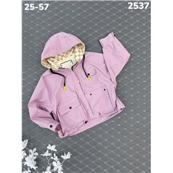 Ветровка 2537 сирень