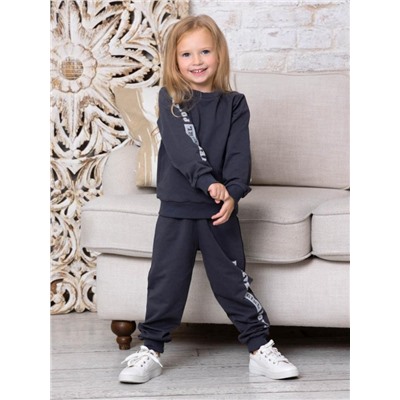 Костюм футер петля "Джоди" 30210 (Темно-серый)