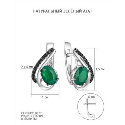 Серьги из серебра с натуральным зелёным агатом и фианитами родированные 925 пробы 2-436рч406216