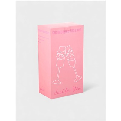 Набор бокалов для шампанского Just for you, 180 мл, 2 шт., 7×24 см, ребристые, стекло, прозрачный