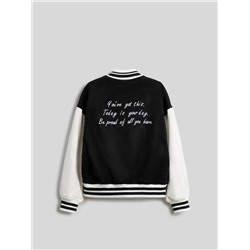 Acoola Куртка 20340130009