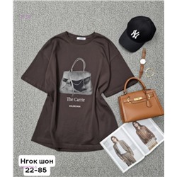 Футболка 2059789-5