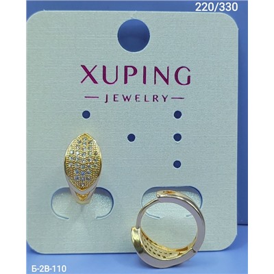 Серьги #23028672