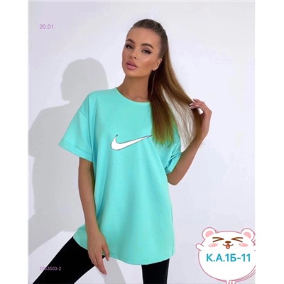 Футболка 2053503-2