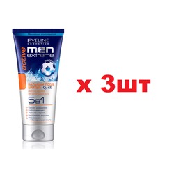 EVELINE Men Extreme Q10+R Бальзам после бритья Active 5в1  200мл 3шт