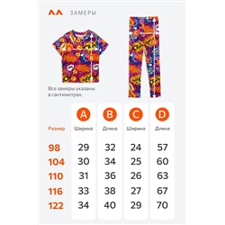 Летний костюм для девочки из бамбука Happyfox