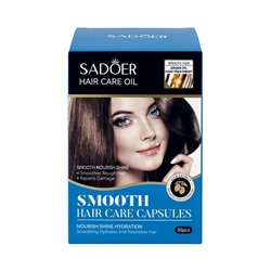 Масло для волос в капсулах, смягчающее, с экстрактом оливы 1 мл × 30 шт.