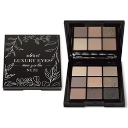 Тени для век NUDE, 9 тонов