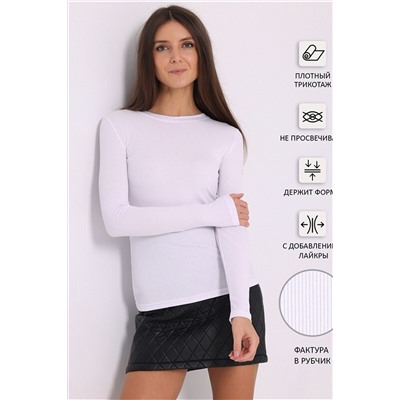 Лонгслив АПРЕЛЬ, 927698